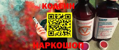 индика Кунгур